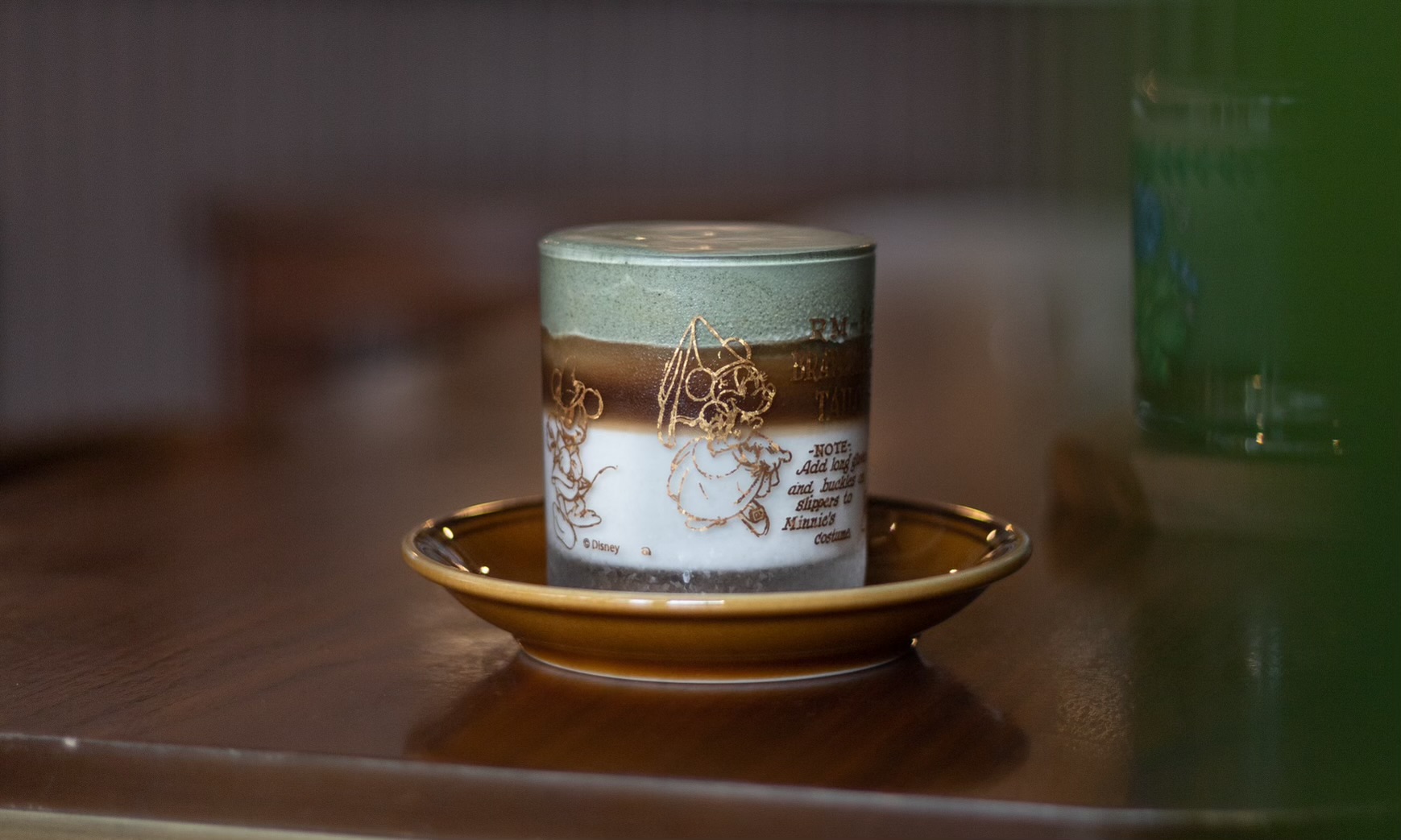 아인쑥페너 사진