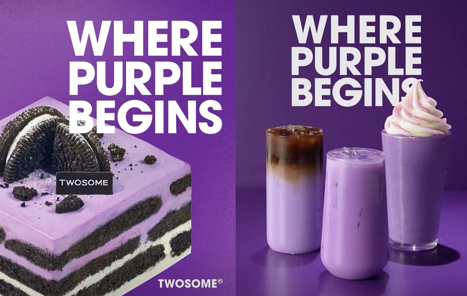 투썸플레이스의 우베 아이스박스(좌)와 우베 음료들(우)